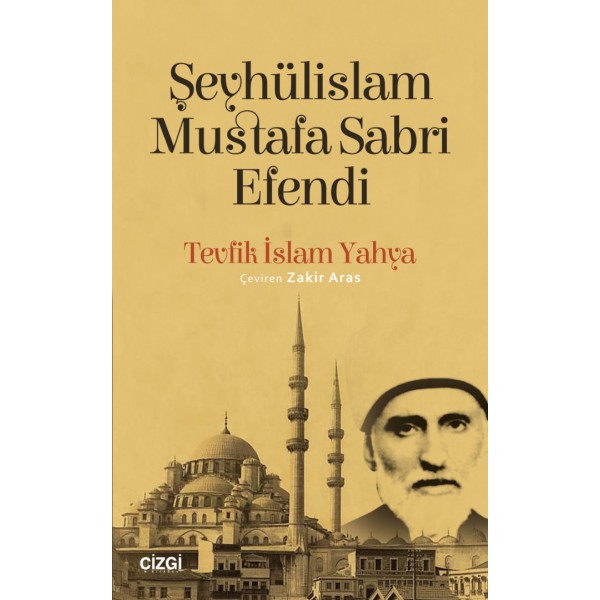 Şeyhülislam Mustafa Sabri Efendi